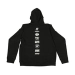 Patch Hoodie